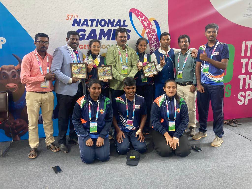 37th Nationals Games